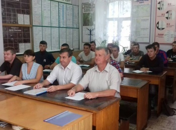 Моніторинг земель у пріорітетному пошуку вчених