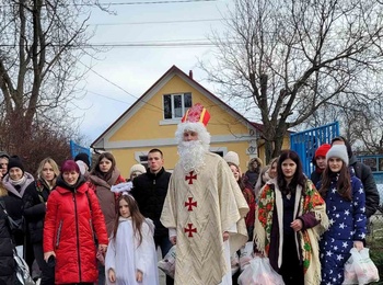 Святкові вітання підопічних