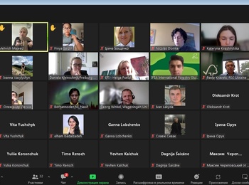 Участь у серії вебінарів IFSA-IUFRO літньої школи 2022 "Лісова політика ЄС - для України"