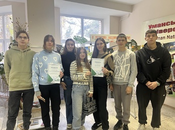 Книга в житті студентів фаультету лісового і садово-паркового господарства: результати загальноуніверситетського фотоконкурсу