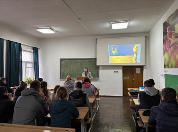 Участь студентів спеціальності садово-паркове господарство у виховному заході