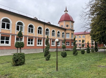 Науково-практична Інтернет конференція «Сучасний стан та перспективи розвитку лісового і садово-паркового господарства»