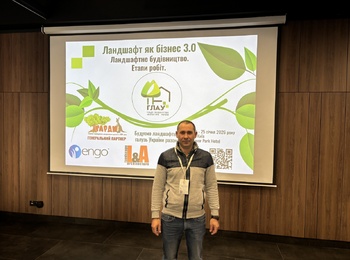 Тримати руку на пульсі галузі: участь доцента Михайла ОСІПОВА у професійній конференції 