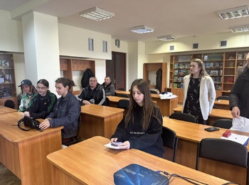 Студентська наукова конференція