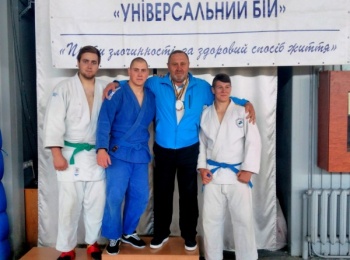 Чемпіонат України з універсального бою