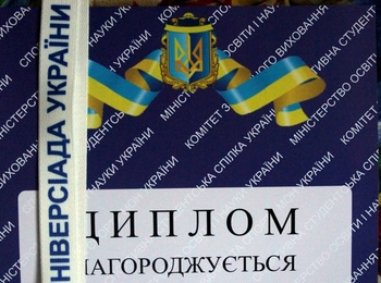 Вдалий виступ легкоатлетів УНУС наХІІІ літній  Всеукраїнській Універсіаді