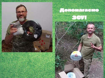 Геодезисти УНУ вчергове допомагають воїнам ЗСУ