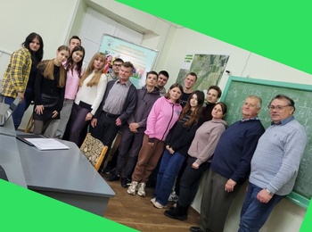 НАУКОВА СПІВПРАЦЯ РІЗНИХ ПОКОЛІНЬ У СФЕРІ ГЕОДЕЗІЇ ТА ЗЕМЛЕУСТРОЮ