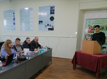 ВИПУСК МАГІСТРІВ ГЕОДЕЗІЇ ТА ЗЕМЛЕУСТРОЮ