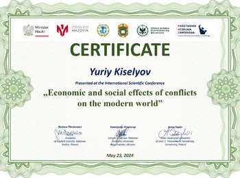 Участь у Міжнародній науковій конференції «Економічний та соціальний вплив конфліктів на сучасний світ»